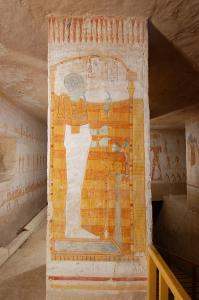 Pillar 1, front face.