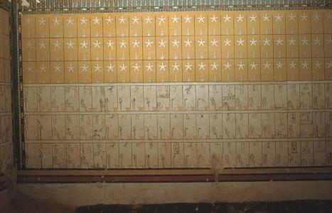 UDV/VOK.00013.jpg