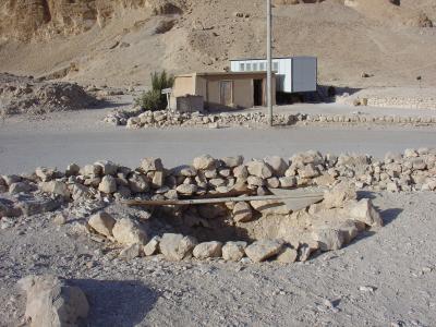 GCI/VOQ.00024.jpg
