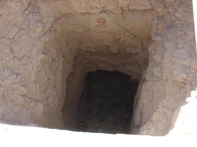 GCI/VOQ.00068.jpg