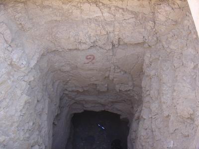 GCI/VOQ.00071.jpg