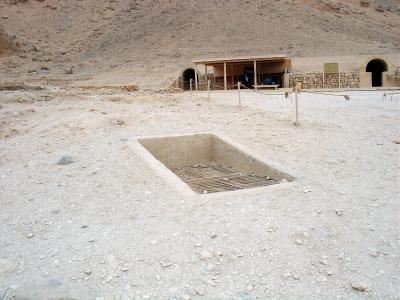 GCI/VOQ.00289.jpg