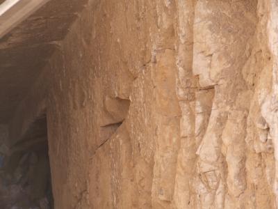 GCI/VOQ.00309.jpg