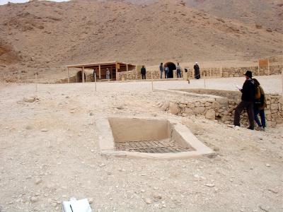 GCI/VOQ.00320.jpg