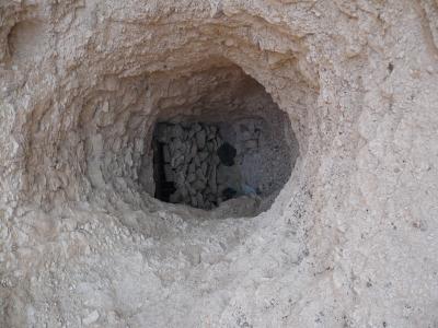 GCI/VOQ.00451.jpg