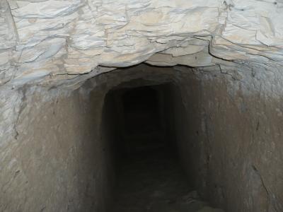GCI/VOQ.00458.jpg
