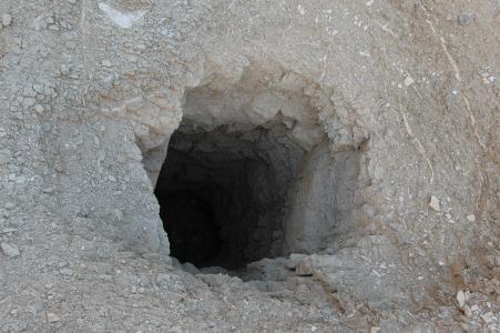 GCI/VOQ.00471.jpg
