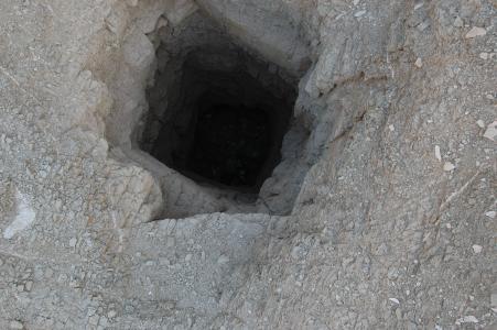 GCI/VOQ.00472.jpg