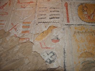 GCI/VOQ.01264.jpg