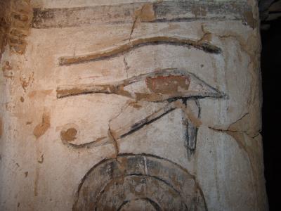 GCI/VOQ.01509.jpg