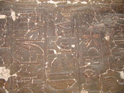 GCI/VOQ.01614.jpg