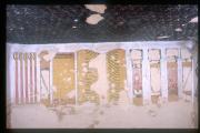 KV 11: Side Chamber Ch: rear wall