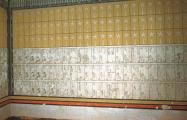 UDV/VOK.00009.jpg
