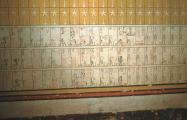 UDV/VOK.00010.jpg