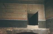 UDV/VOK.00105.jpg