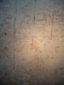 GCI/VOQ.01770.jpg